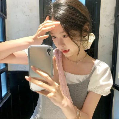 相伴